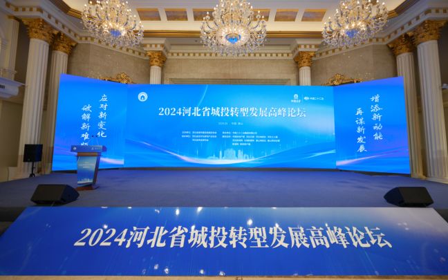 ��·�������ɽ���������Ϲ����