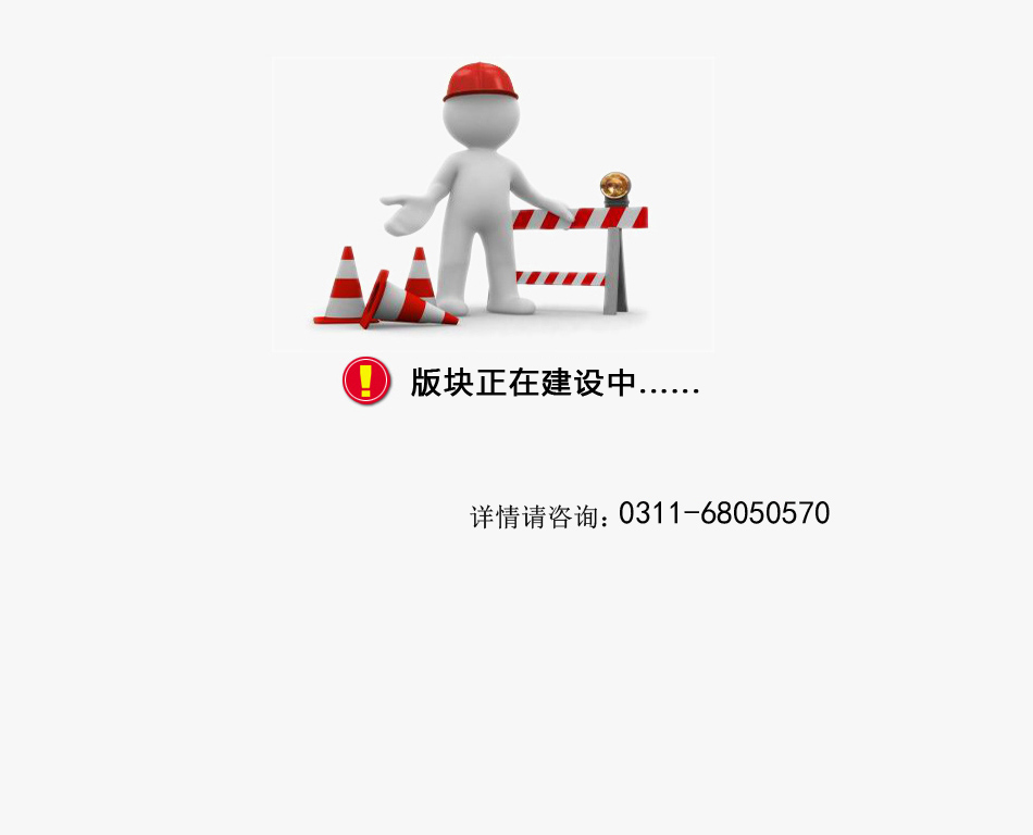 ��齨�����������ڴ���