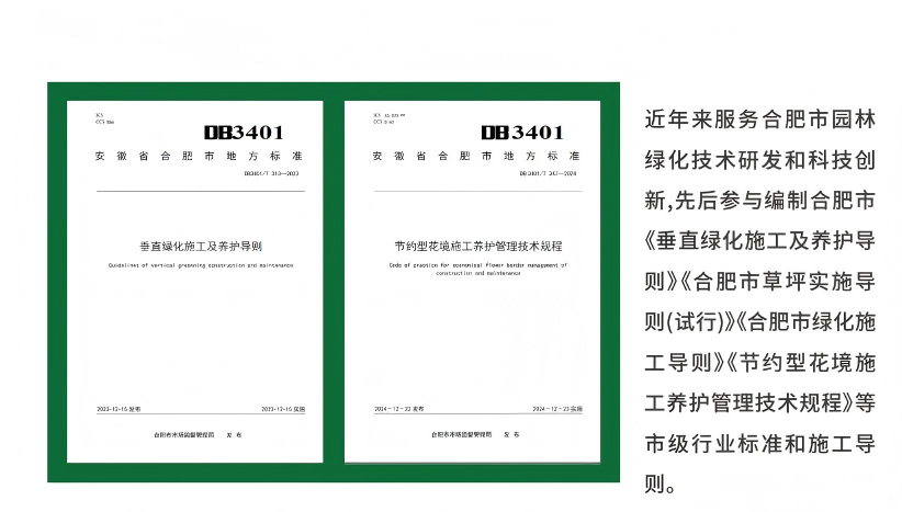 俄罗斯专享会·294VIP(中国区)官方网站