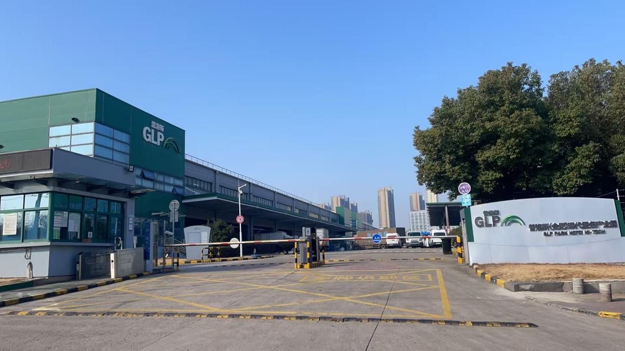 俄罗斯专享会·294VIP(中国区)官方网站