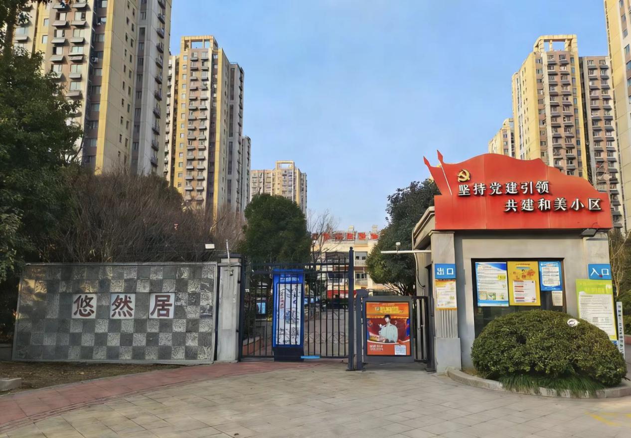 1775625417262 俄罗斯专享会·294VIP(中国区)官方网站