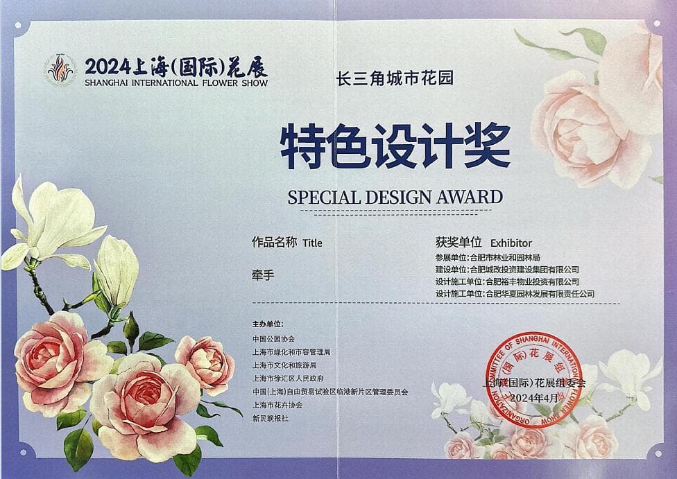俄罗斯专享会·294VIP(中国区)官方网站