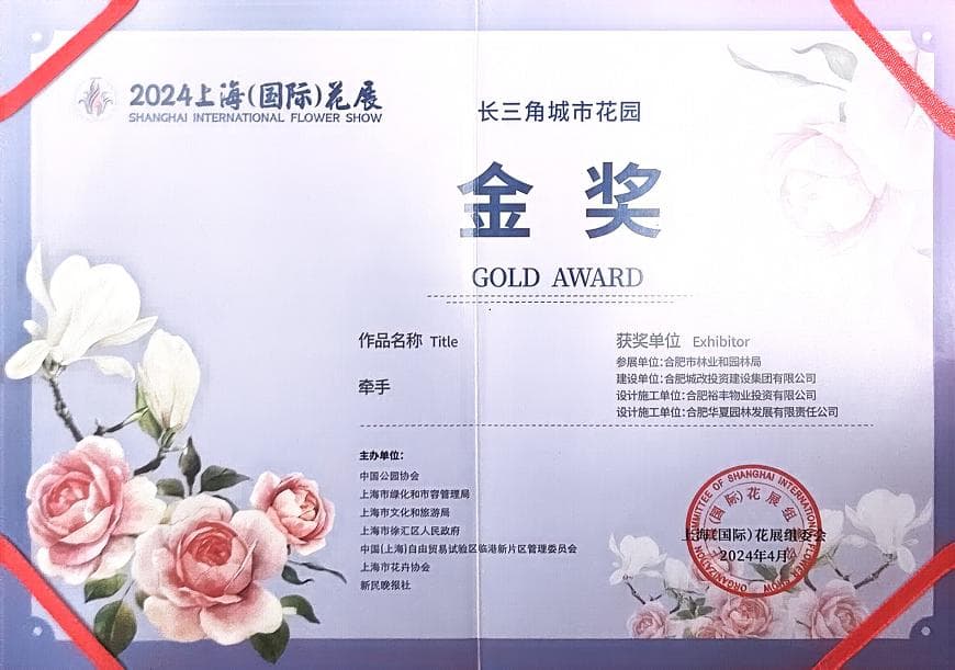俄罗斯专享会·294VIP(中国区)官方网站