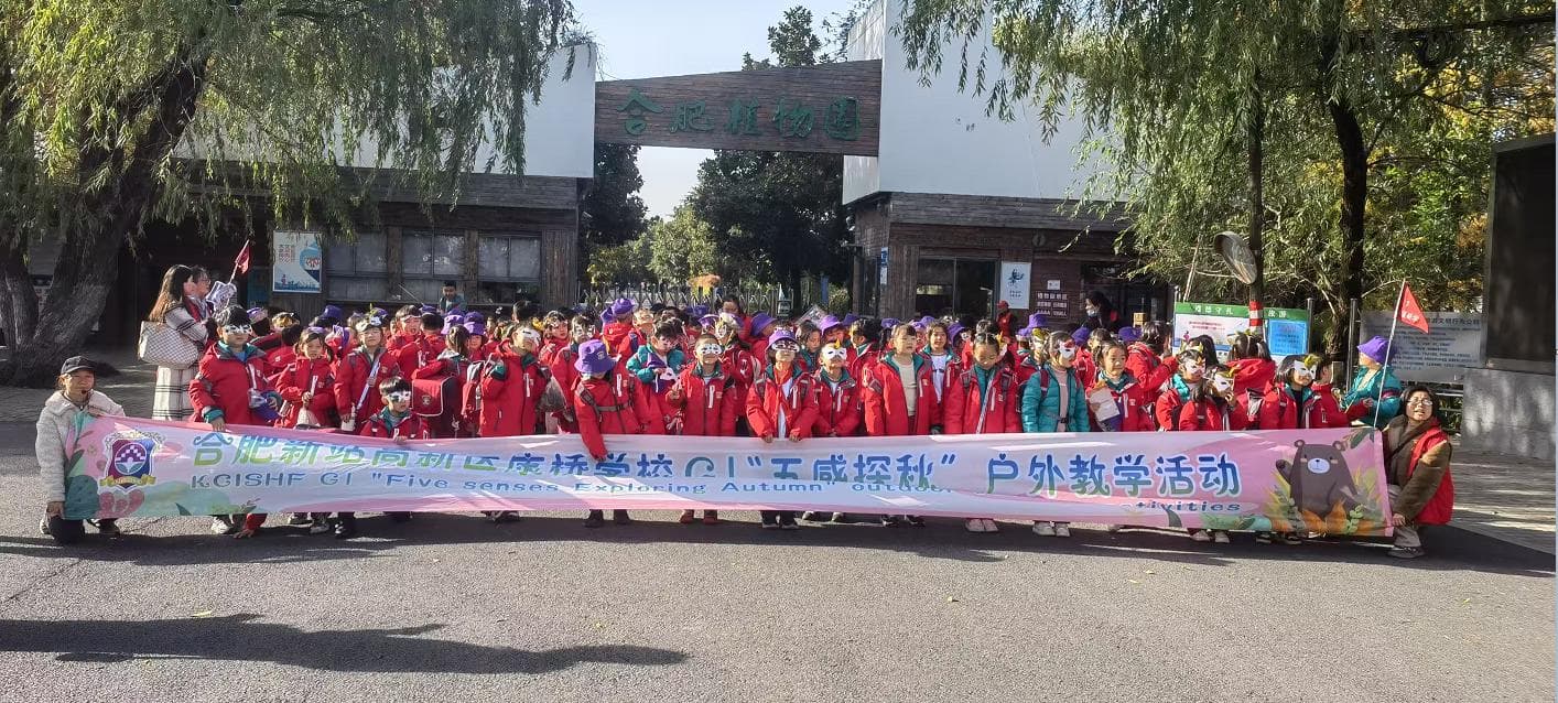俄罗斯专享会·294VIP(中国区)官方网站