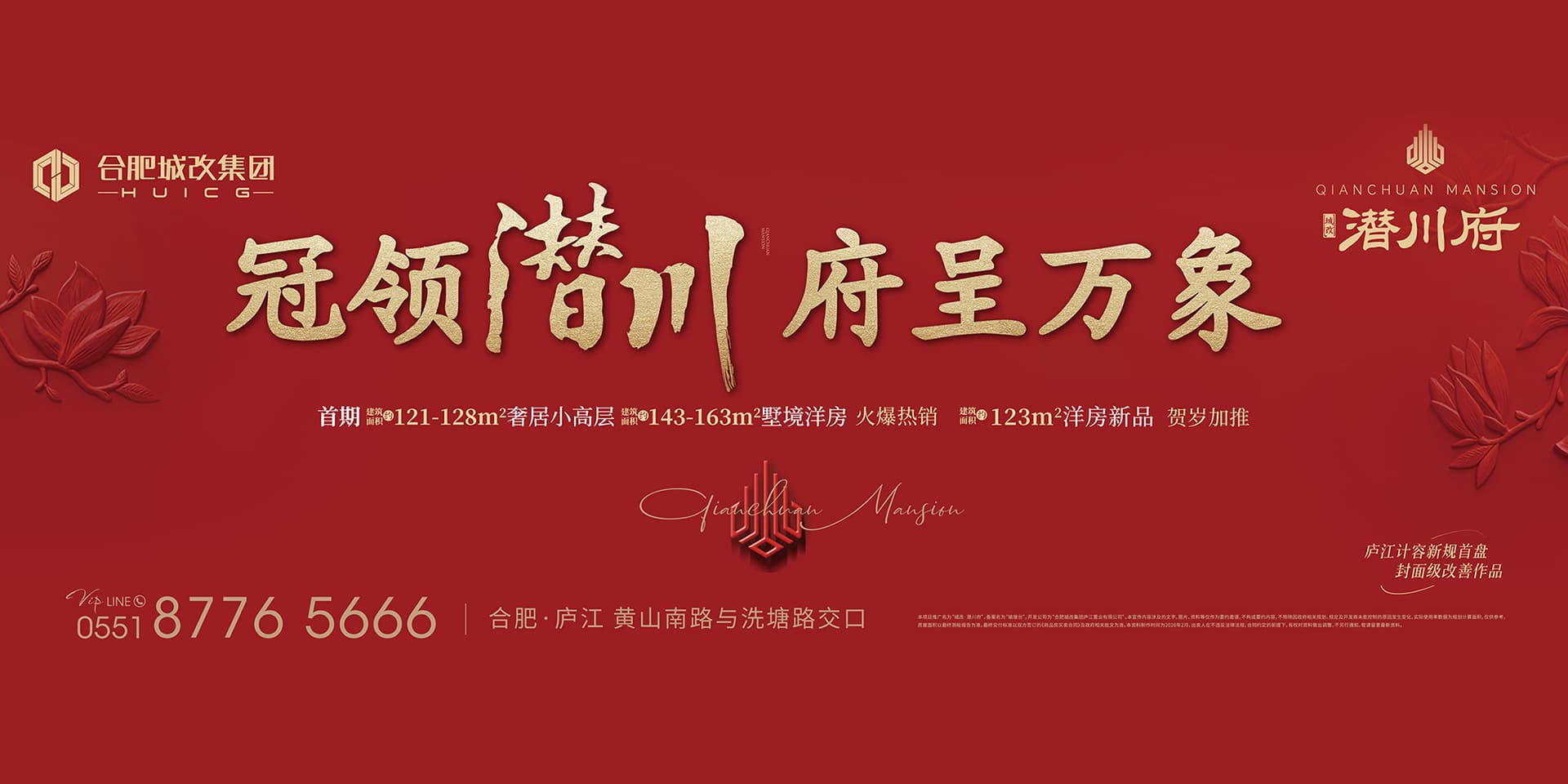 俄罗斯专享会·294VIP(中国区)官方网站