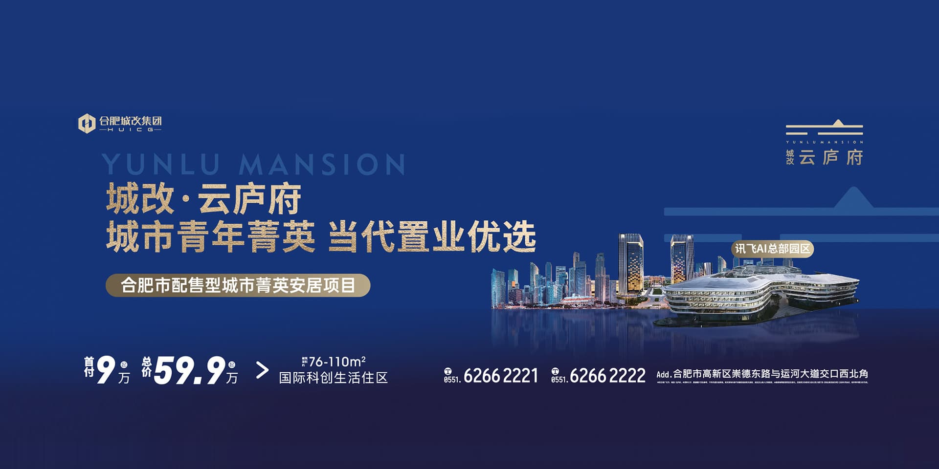 俄罗斯专享会·294VIP(中国区)官方网站