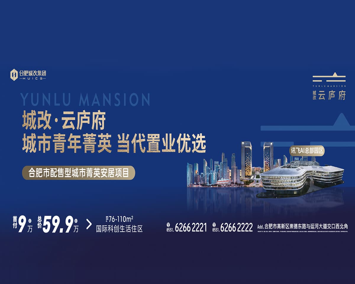 俄罗斯专享会·294VIP(中国区)官方网站