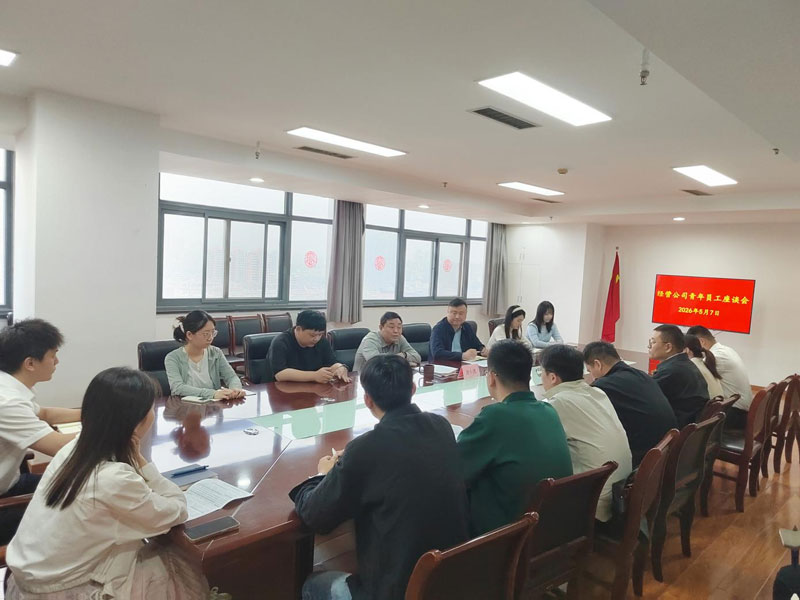 俄罗斯专享会·294VIP(中国区)官方网站