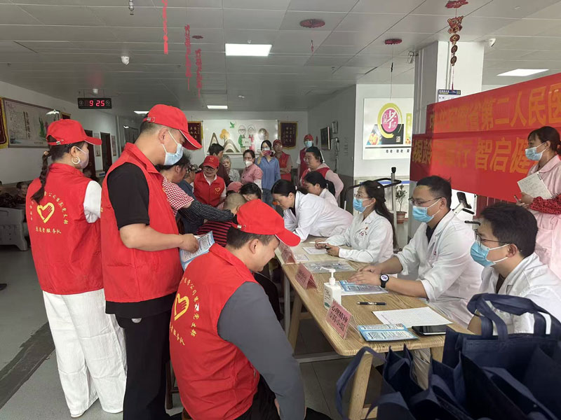 俄罗斯专享会·294VIP(中国区)官方网站