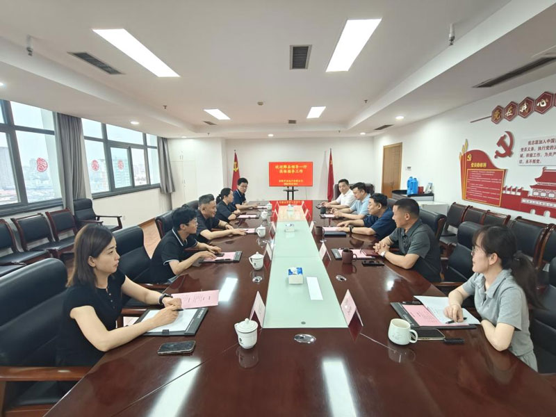 俄罗斯专享会·294VIP(中国区)官方网站