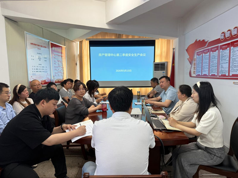 俄罗斯专享会·294VIP(中国区)官方网站