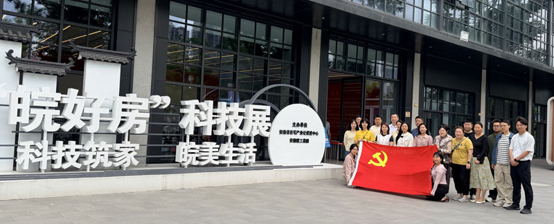 1779182985197 俄罗斯专享会·294VIP(中国区)官方网站
