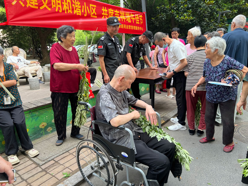 俄罗斯专享会·294VIP(中国区)官方网站