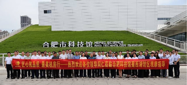 俄罗斯专享会·294VIP(中国区)官方网站