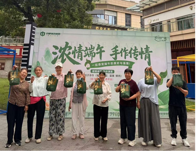 1782113002796 俄罗斯专享会·294VIP(中国区)官方网站