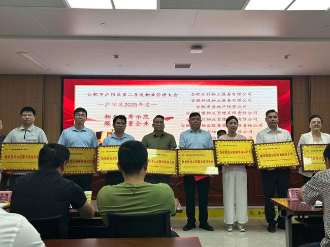 1782436195081 俄罗斯专享会·294VIP(中国区)官方网站