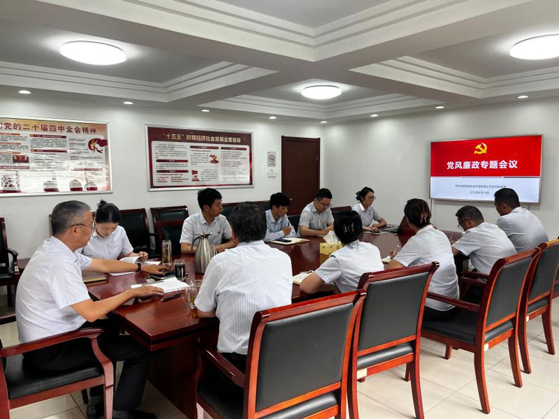 1782096931178 俄罗斯专享会·294VIP(中国区)官方网站