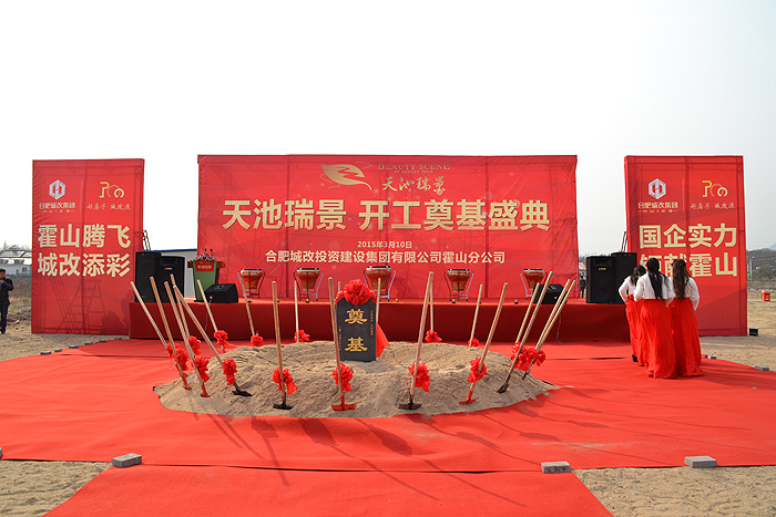 俄罗斯专享会·294VIP(中国区)官方网站