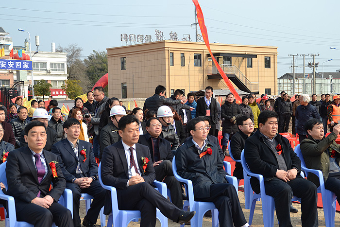 俄罗斯专享会·294VIP(中国区)官方网站