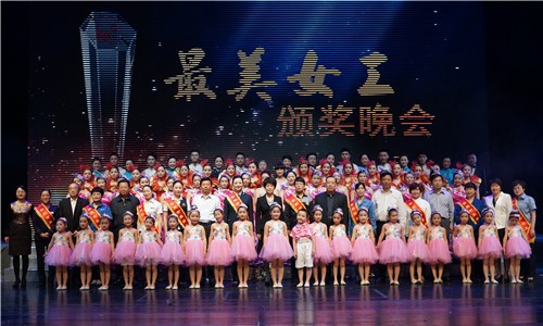俄罗斯专享会·294VIP(中国区)官方网站