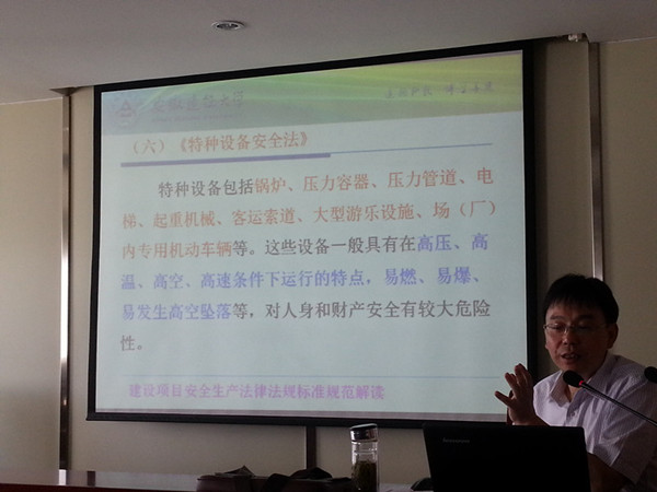 20150714150951_8750 俄罗斯专享会·294VIP(中国区)官方网站