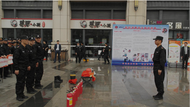 俄罗斯专享会·294VIP(中国区)官方网站