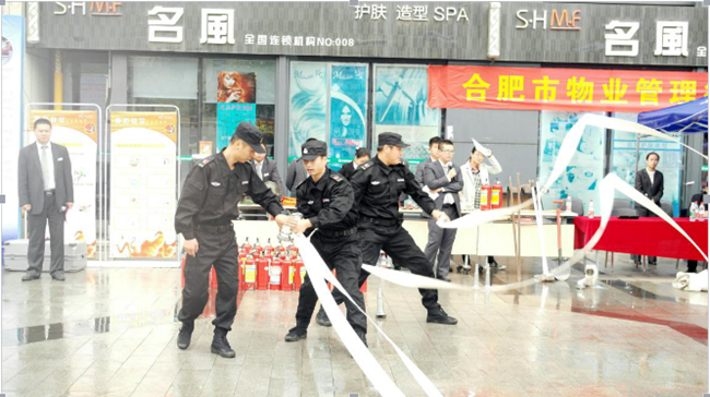 俄罗斯专享会·294VIP(中国区)官方网站