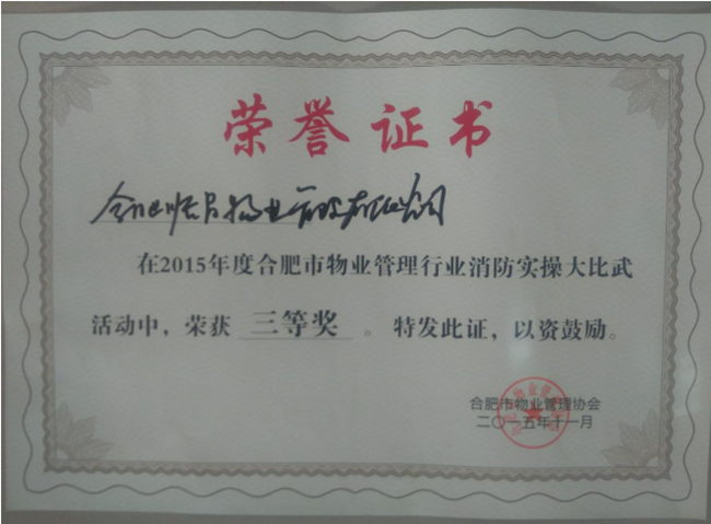 俄罗斯专享会·294VIP(中国区)官方网站