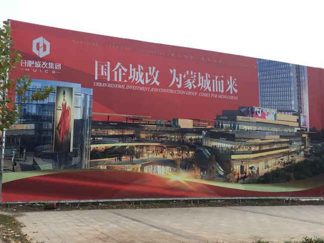20151117111233_2343 俄罗斯专享会·294VIP(中国区)官方网站