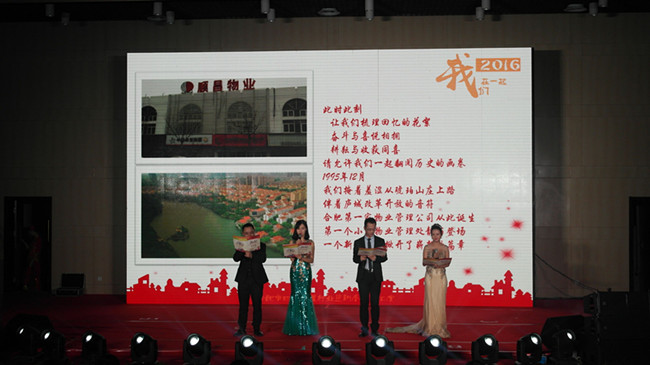 俄罗斯专享会·294VIP(中国区)官方网站