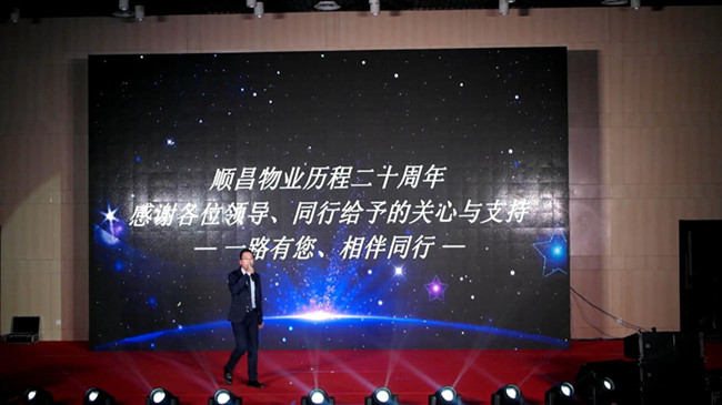 20160121142859_4375 俄罗斯专享会·294VIP(中国区)官方网站