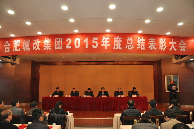 20160204092907_1250 俄罗斯专享会·294VIP(中国区)官方网站