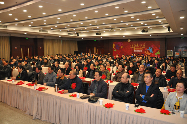 20160204092945_8437 俄罗斯专享会·294VIP(中国区)官方网站