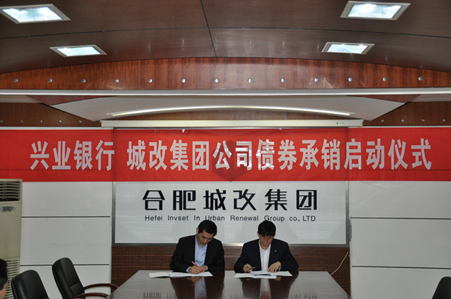 俄罗斯专享会·294VIP(中国区)官方网站