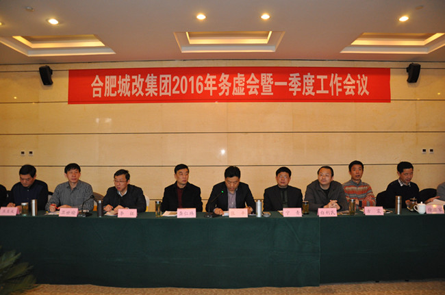 20160316145211_3829 俄罗斯专享会·294VIP(中国区)官方网站