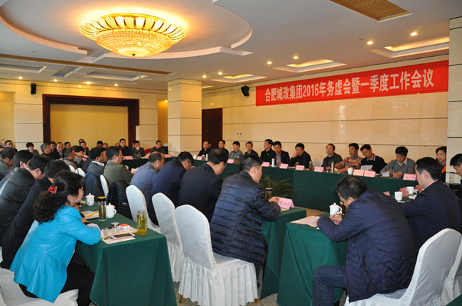 20160316145231_6552 俄罗斯专享会·294VIP(中国区)官方网站