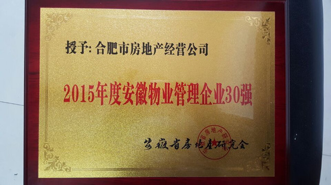 俄罗斯专享会·294VIP(中国区)官方网站