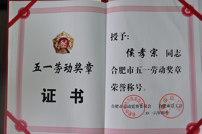 俄罗斯专享会·294VIP(中国区)官方网站