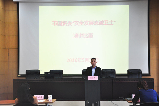 20160527153344_1962 俄罗斯专享会·294VIP(中国区)官方网站