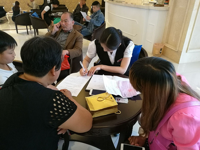 20160601111250_6406 俄罗斯专享会·294VIP(中国区)官方网站