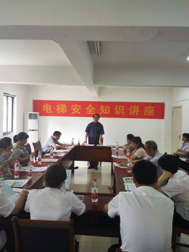 20160621163039_7343 俄罗斯专享会·294VIP(中国区)官方网站