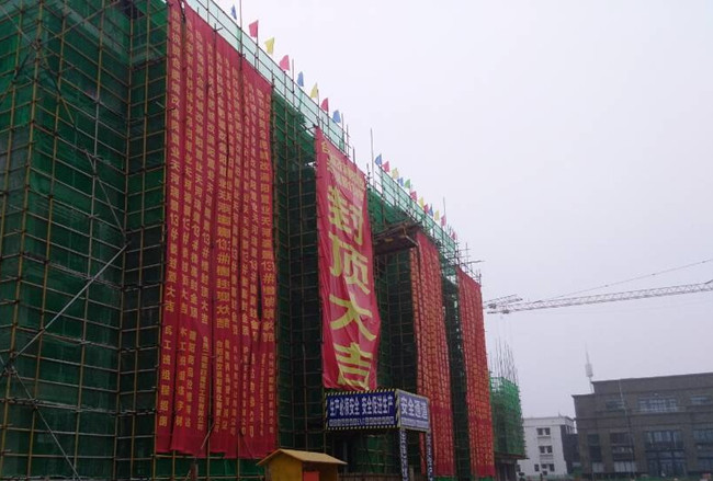 俄罗斯专享会·294VIP(中国区)官方网站