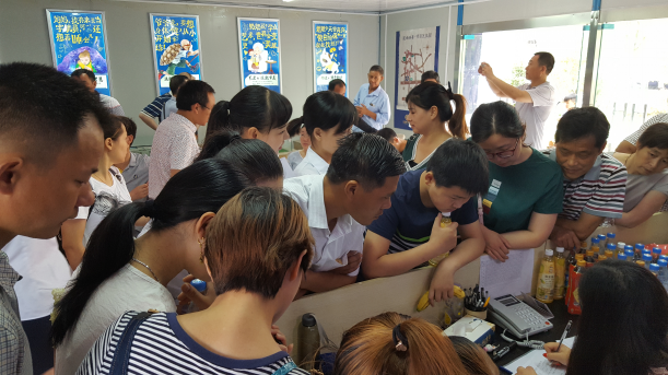 20160720152447_7031 俄罗斯专享会·294VIP(中国区)官方网站