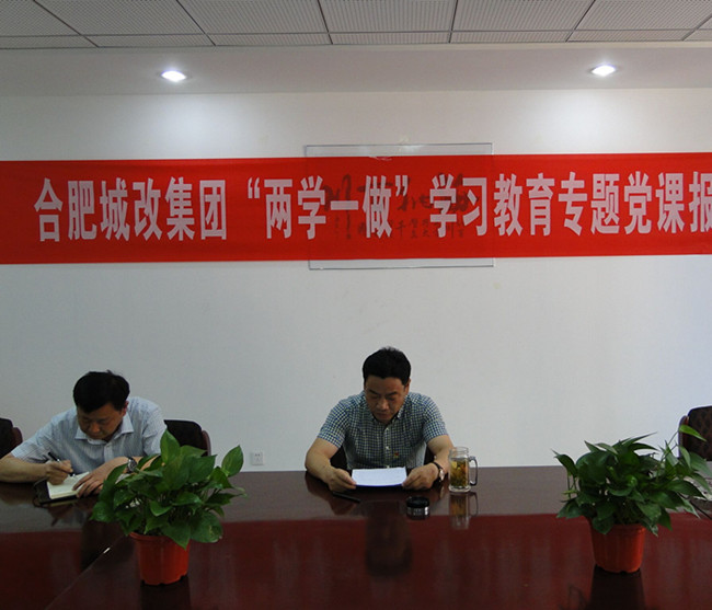 20160801111355_6250 俄罗斯专享会·294VIP(中国区)官方网站