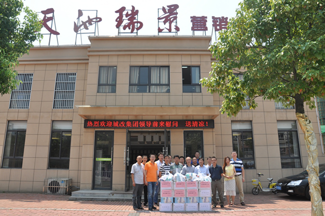 俄罗斯专享会·294VIP(中国区)官方网站