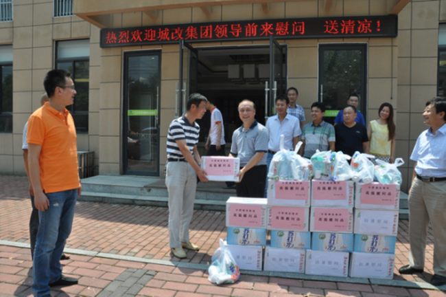 20160803154407_1875 俄罗斯专享会·294VIP(中国区)官方网站