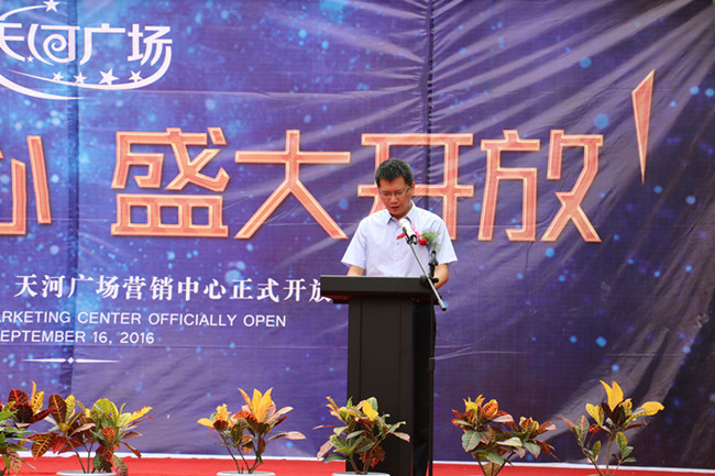 20160922144238_3281 俄罗斯专享会·294VIP(中国区)官方网站