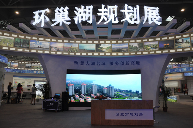 20160923155752_8281 俄罗斯专享会·294VIP(中国区)官方网站