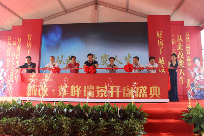 20160927161153_8281 俄罗斯专享会·294VIP(中国区)官方网站