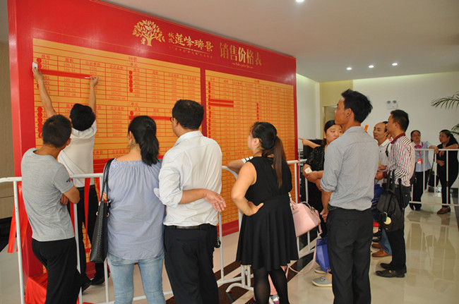 20160927161242_7968 俄罗斯专享会·294VIP(中国区)官方网站